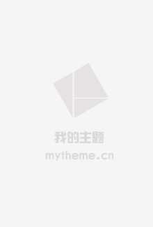 一锁五十年